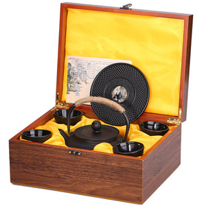 铁壶套装 日式铸铁茶壶 纯手工无涂层铸铁烧水壶 礼盒装复古茶具