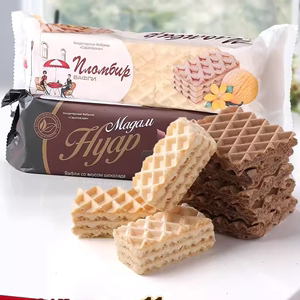 俄罗斯原装进口奥莱纳巧克力威化饼干冰淇淋夹心零食香酥脆浓郁