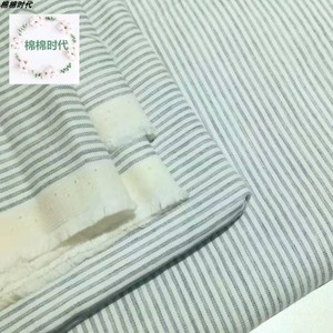 全棉时代纱布布料 双层纱布面料  婴儿睡衣儿童纱布被床品都适合