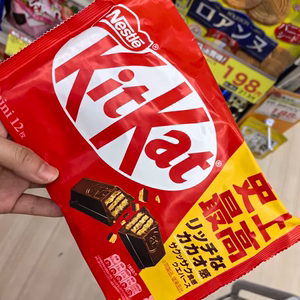 现货发日本进口零食Nestle雀巢奇巧Kitkat网红抹茶巧克力涂层威化