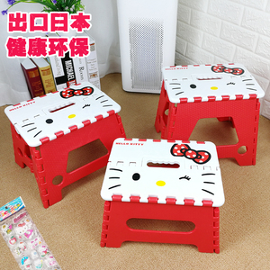 日本加厚折叠凳子卡通塑料便携式矮凳户外创意家用小板凳成人儿童