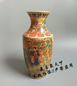古玩陶瓷器 大清乾隆款花瓶 侍女圆瓶 复古花瓶瓷瓶 古玩/古董