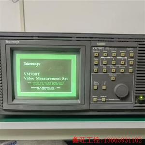 美国TEKTRONIX/泰克 VM700T视频信号发生器P/(议价)