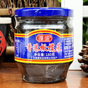 6瓶包邮 潮汕蓬盛香港橄榄菜180g下饭菜开味胃小咸菜即食酱腌菜