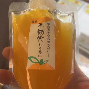【猪猪在日本大阪】爱媛县产蜜桔果汁果冻7种口味袋装