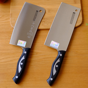 十八子作刀具套装菜刀组合三件套厨房家用不锈钢切片刀砍骨刀厨刀