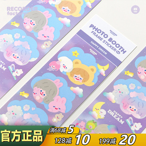 韩国TRF可爱长款贴纸套装3枚卡通女孩Rico相片手帐咕卡DIY装饰贴