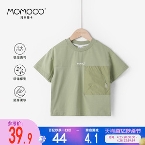 MOMOCO/玛米玛卡2024夏季新款男童夏装短袖拼格纹字母印花儿童T恤