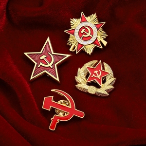 苏联卫国勋章纪念影视苏维埃镰刀胸针男别针章学生书包装饰金属徽