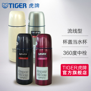 tiger虎牌保温杯CSC-A350真空杯子弹头304不锈钢经典款男女350ml