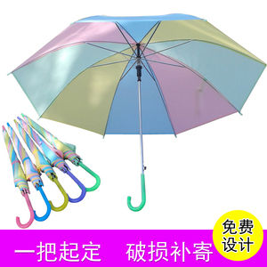 新款日韩彩虹雨伞 西瓜色素色环保半透明伞可定做广告伞 可加LOGO