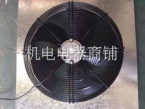 带罩外转子冷凝轴流风机YWF4D-300S  380V 300MM压缩机用冷凝风扇