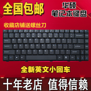 更换 海尔 T68 T6A T68D A680 T68G T68M T68A 笔记本键盘更换