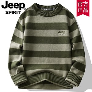 jeep男装官方正品秋冬新款纯棉毛衣男士条纹撞色潮流毛线衣针织衫
