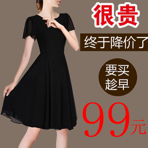 2024夏季女装新款气质小黑裙中长款修身显瘦优雅黑色雪纺连衣裙夏