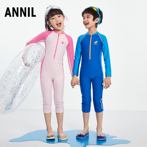 安奈儿童装男女童连体泳衣套装2023夏季防晒弹力长袖游泳衣