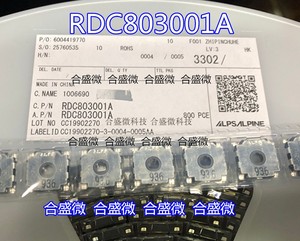 进口日本ALPS RDC803001A 旋转阻值式位置传感器360°度 阻值10K