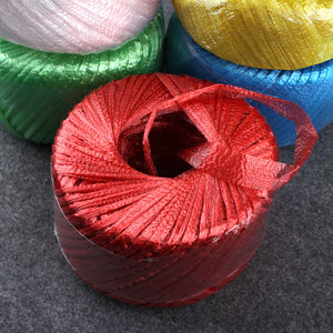 玻璃丝球耐磨塑料包装撕裂绳子编织袋打包用尼龙捆绑带团丝绳