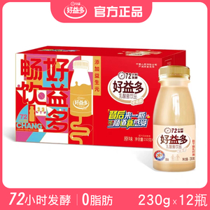 好益多乳酸菌饮品0脂肪发酵乳益生菌酸酸甜甜含乳饮料230g*12瓶装