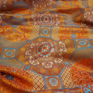 橙色橘黄色蓝螭龙纹宝相花纹八达晕纹织锦缎布料中式丝绸缎子面料