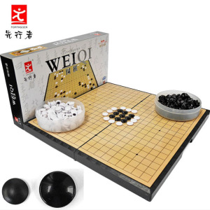 正品先行者F9中国象棋A9磁性围棋五子棋套装儿童培训成人折叠收纳