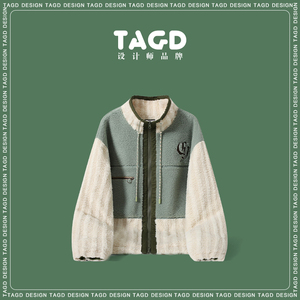神秘森林 TAGD 设计师品牌 美式复古拼接撞色羊羔绒棉服外套男女