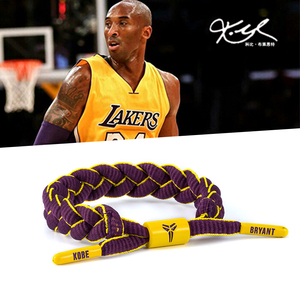 篮球明星科比运动手环库里詹姆斯欧文编织手绳nba周边手链送男生