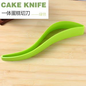 新款弯曲型蛋糕分割器 一体式切取蛋糕刀 蛋糕切块器 烘焙工具