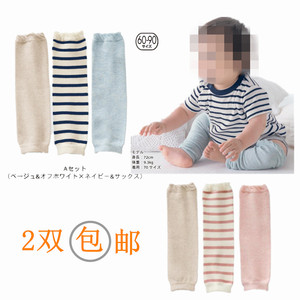 纯棉四季儿童袜套婴儿袜子加厚毛圈宝宝护膝护腿袜筒婴幼儿童袜筒
