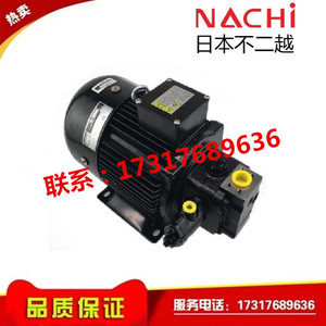 NACHI不二越电机组合油泵UVN-1A-0A2 1A3/A4-1.5/2.2-4-10/11
