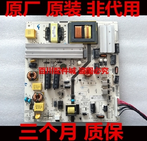 tcl l50f3700a/f8210/d8900/50d69电视机液晶电源板配件K一PL-L01