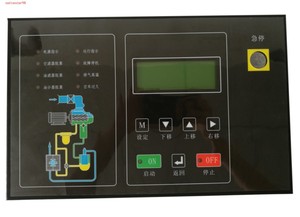 空压机控制器显示面板MAM300(B)主控器MAM-KY02S(B)螺杆空压机PLC