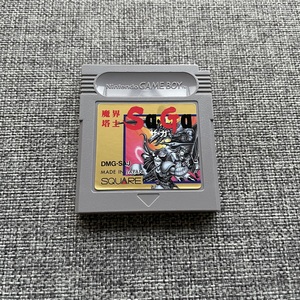 任天堂 日本原装 GB GBC GBA 游戏卡 正版卡带 浪漫沙加 魔界塔士