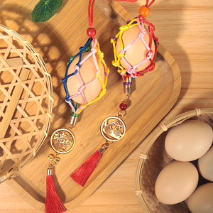手工编织七彩绳端午节挂饰端午蛋兜diy材料包儿童鸡蛋袋网套