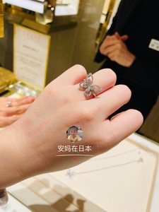 日本代购直邮 Graff/格拉夫 蝴蝶幻影白金钻石戒指 大小号