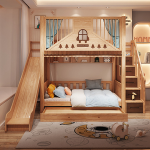 全实木上下铺床双层床高低床子母床双人高护栏架子床儿童房小户型