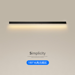 长条壁灯led简约现代客厅沙发背景墙灯具卧室床头灯北欧极简大方