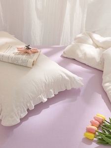 小米馍馍 | 糖果色 | 纯棉双层纱纯色床单床笠简约被套单件紫黄粉