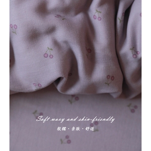 紫薯小樱桃|少女风宿舍春季透气纯棉双层纱被套枕套床单床笠1.2米