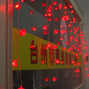 2024龙年新年挂件过年小红灯笼挂饰氛围装饰用品家用led连串灯笼
