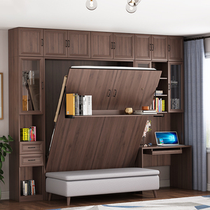 北欧深胡桃木色壁床家用多功能翻床隐形床书柜带沙发小户型SY377