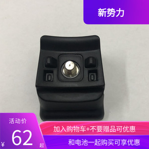 通行者佳能EF-EOS M微单转接环M6/M5/M3/M2/M100适配器三脚架底座