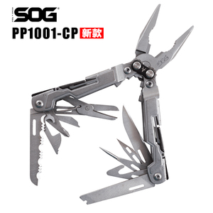 18款美国SOG索格多功能组合工具钳子户外EDC折叠装备工具钳PP1001