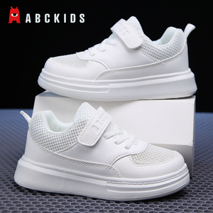Abckids男童小白鞋2024夏季新款透气单网校园指定高颜值运动板鞋