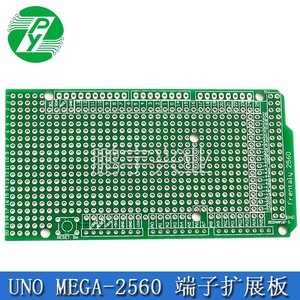 UNO R3UNO MEGA-2560 端子扩展板组件 Arduino原型接线板 PCB