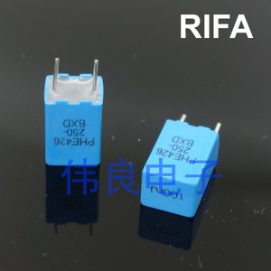 RIFA PHE426系列 0.1uF 104 100nF 250V MKP无极薄膜电容全新原装
