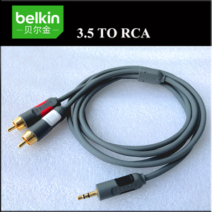 BELKIN  贝尔金 3.5转RCA双莲花头音频信号线 手机电脑信号线