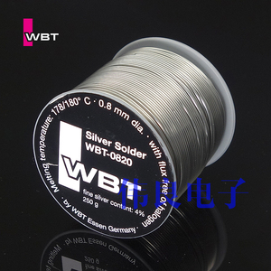 保真德國 WBT-0820 含銀 4% 焊錫線 行货正品 焊锡