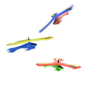 EVA软塑料回旋镖儿童大三叶弯刀回力标飞去来器男孩户外运动玩具