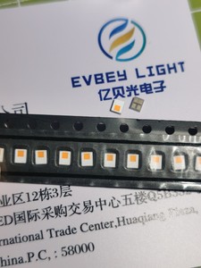原装进口 飞利浦 2319琥珀色5W LED金黄光大功率车灯大灯转向灯珠